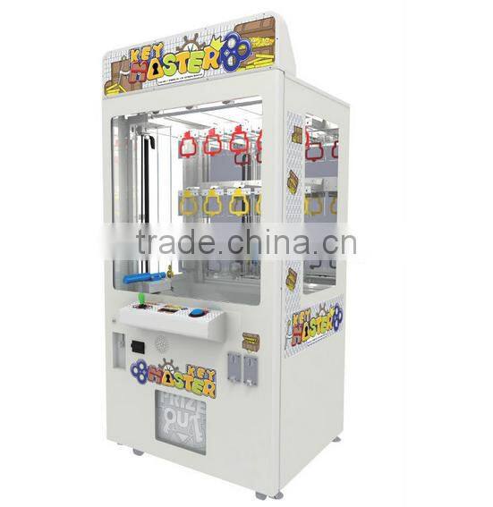 2016 new popular coin operated gift game cheap Top grade key master game machine/coin operated key master gift game mach