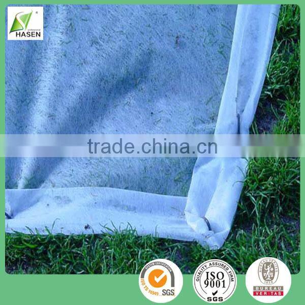 Wholesale spunbond pp agriculture protective tools