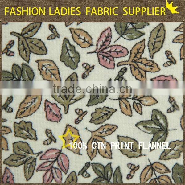 shaoxing textile 100%cotton 20x10 print fabric cotton fabric flannel shirt flannel