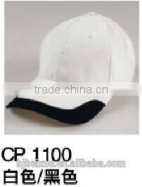 Global Hot sale customize cheap solar fan snapback cap wholesale