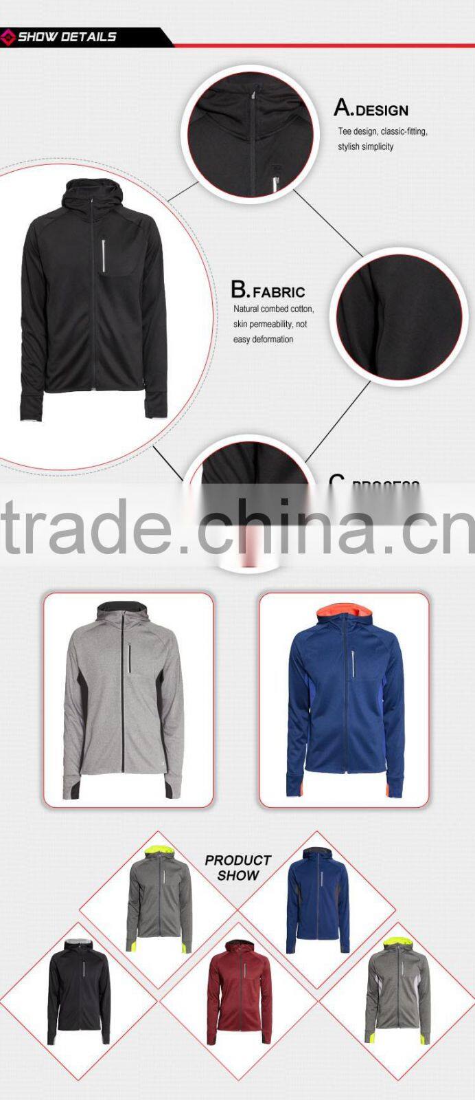High quality plain cheap zipped hoodie for men