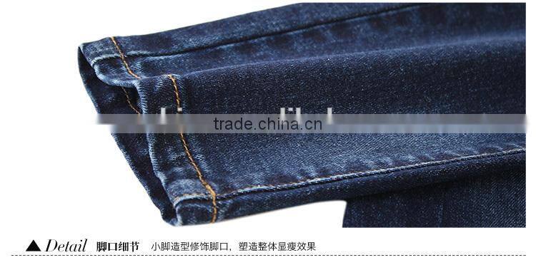 latest jeans pants overalls ,jeans pants for ladies