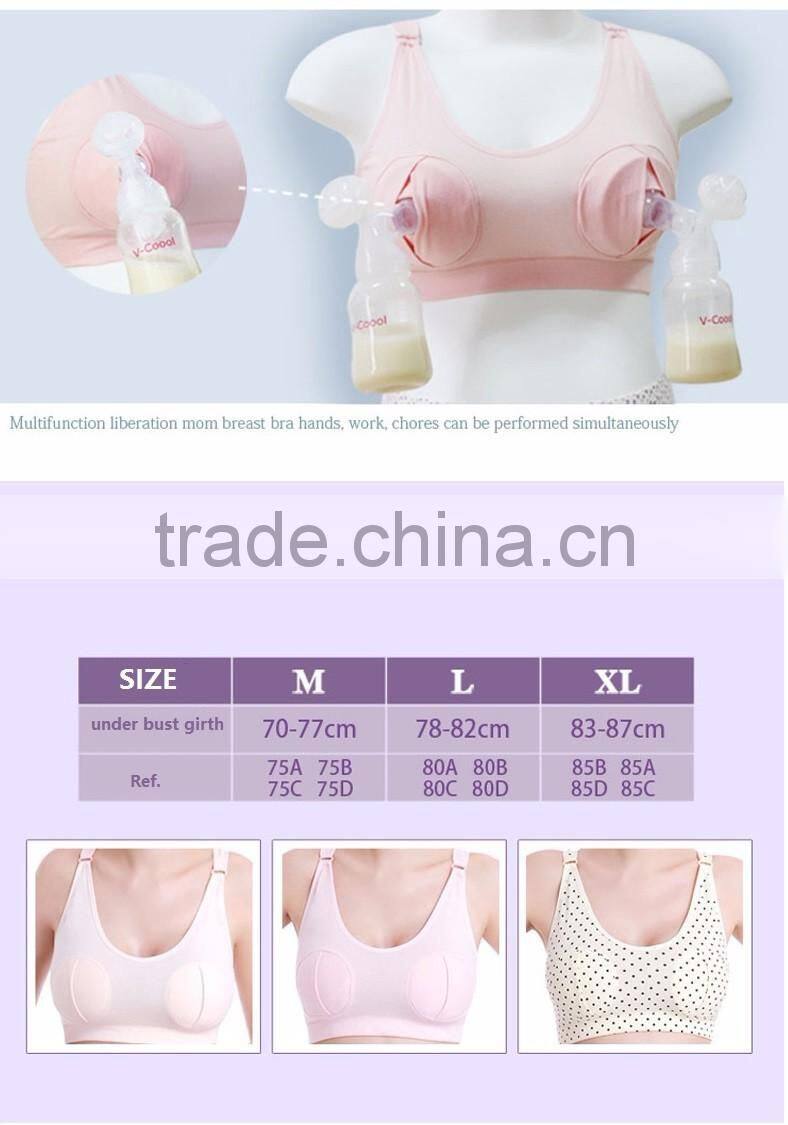 hands free breast pump bra/nursing bra/underwired bras