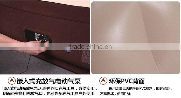 Bestway single double flocking mesh airbed