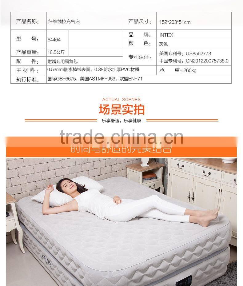 INTEX deluxe double air bed