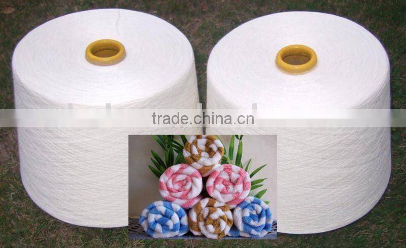 Good Water Soluble 100% PVA Yarn