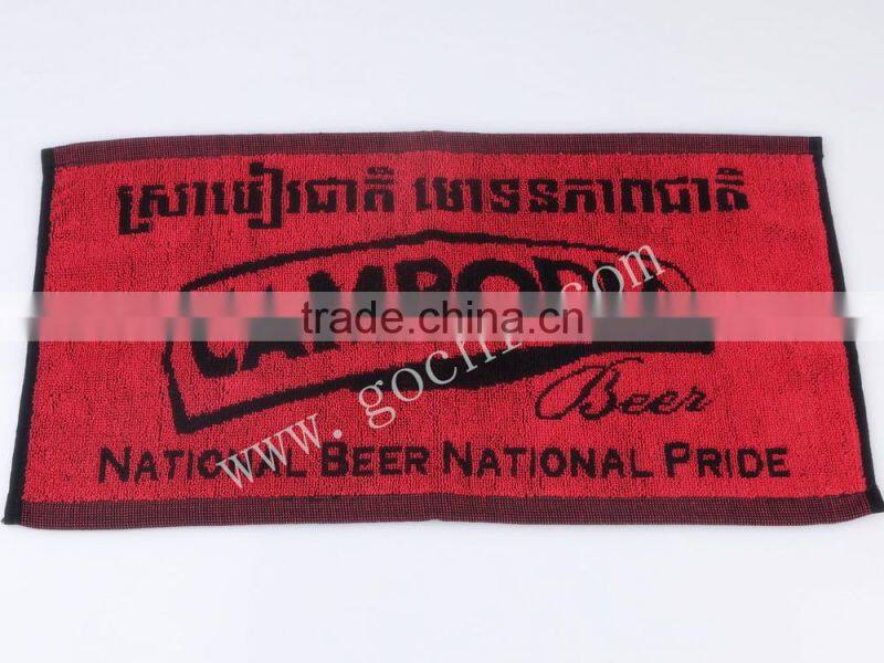 100% Cotton yarn dyed jacquard towel