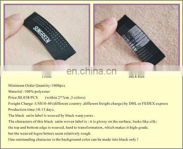 private label shoe and clothing manufacturers