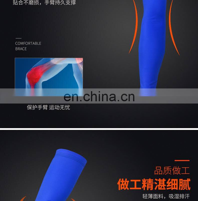 Sports Equipment Basketball Arm sleeve/Support Gather Wrist Strength Wrist Wraps#HZ0001