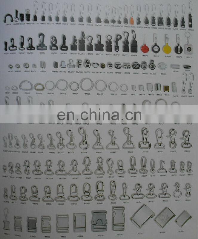 floating PU keychain