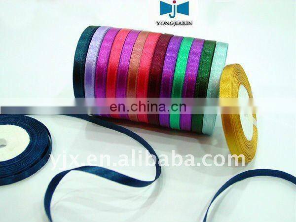 wired satin ribbon