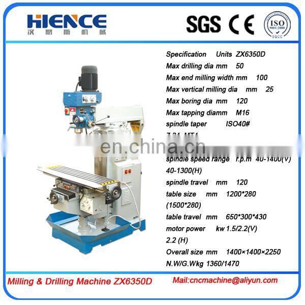 drilling milling machine 7550 milling machine for sale