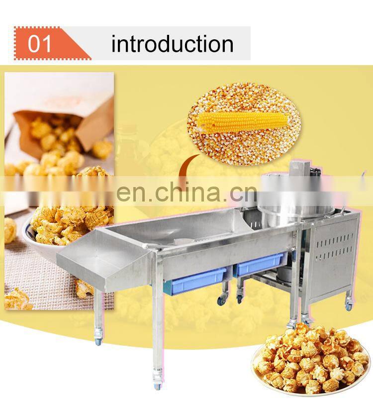 2019 hot sale  cretors popcorn machine industrial popcorn making machine	 with high quality