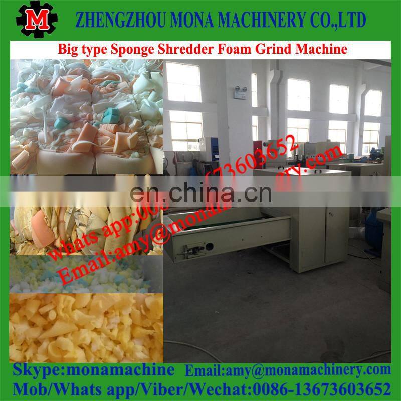 Successed technical reliable quality Sponge smashing machine|foam shredding machine|Foam Crushing Machine