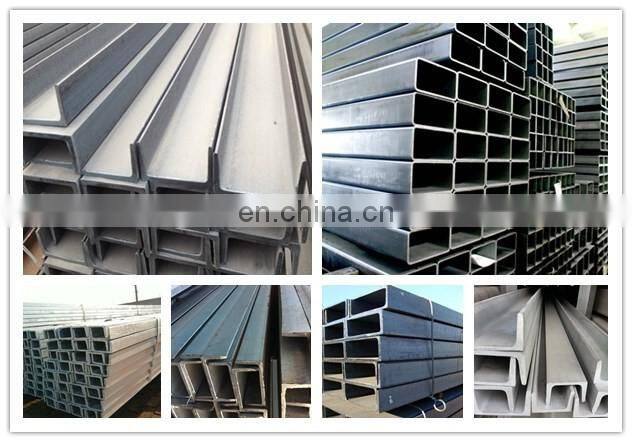 parallel flange u shaped galvanized steel profile u channel