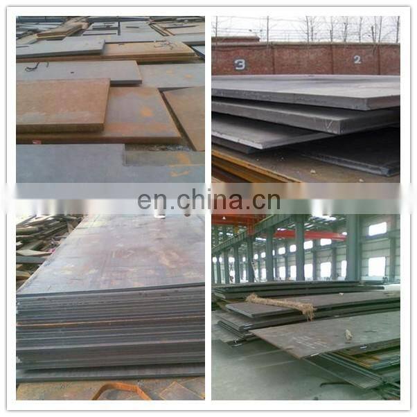 aisi 1020 carbon steel plate