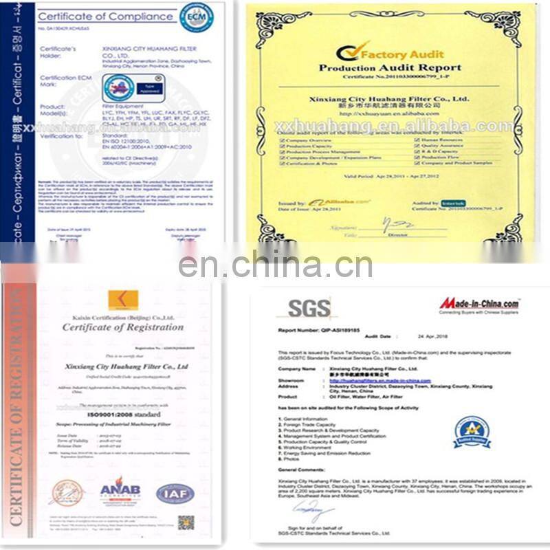 Alternative hydraulic oil filter cartridge internormen AOC-040