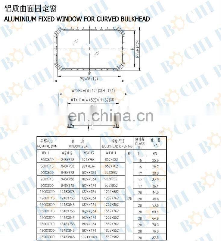 Boat Fixed Curved Aluminum Marine Window
