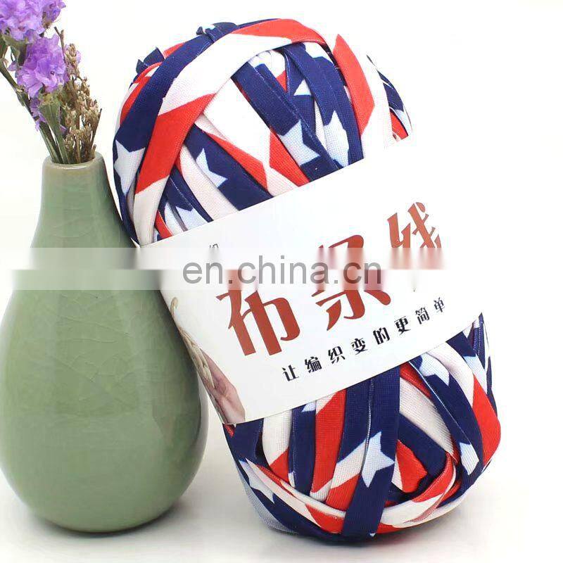 Wuge manufacturer cheap price 100 polyester crochet tshirt yarn for knitting
