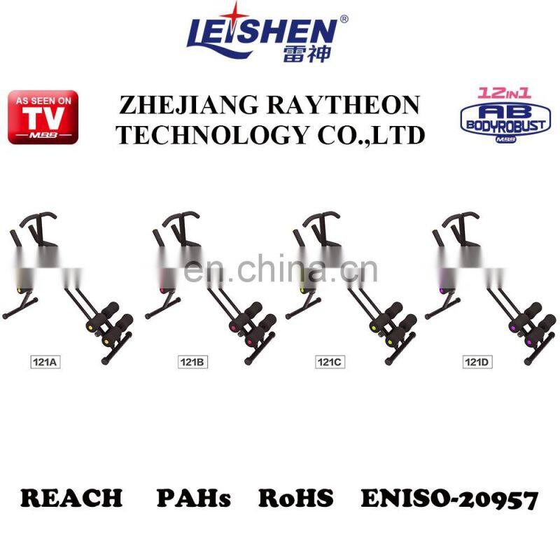 AS SEEN ON TV Eco Friendly 12 IN 1 AB BODYROBUST GYM EQUIPMENT