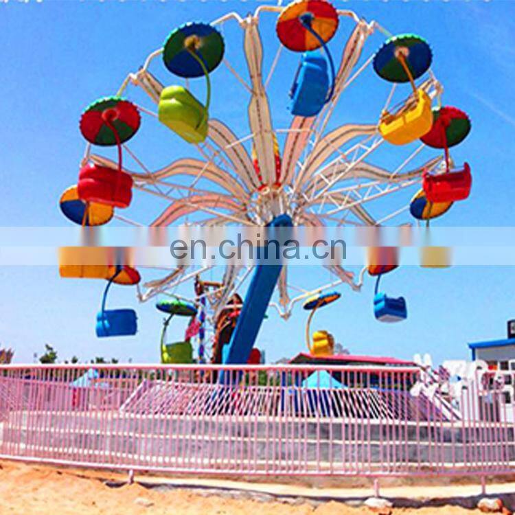 cheap amusement park equipment attraction foraine a vendre double flying ride for sale
