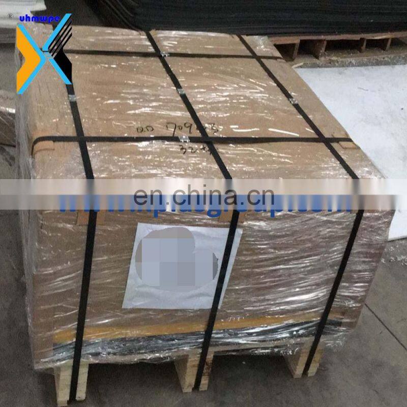 HDPE ice hockey dasher boards with steel support structure