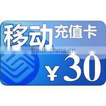 High-tech, high-quality e-card and door card