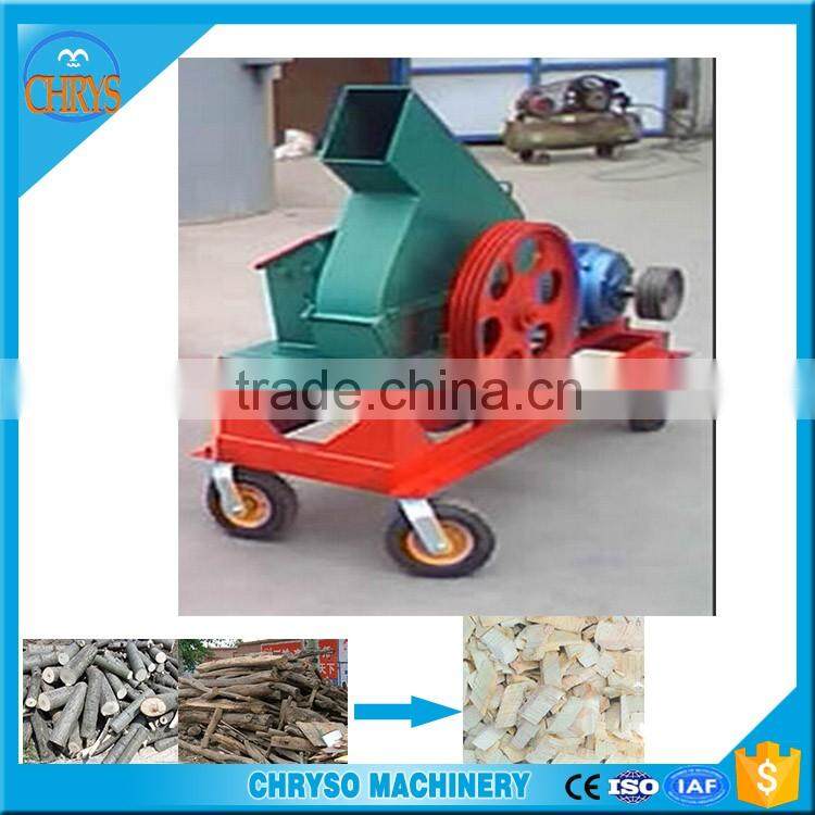 Hot sell convenient wood chipper machine made in china