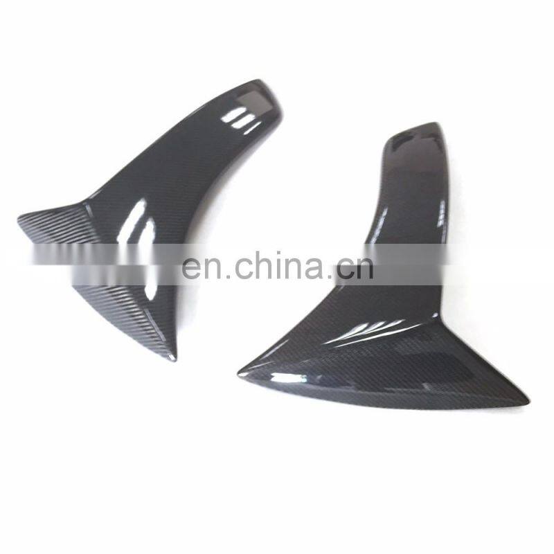 W205 Carbon Fiber Auto Trim Fender Flares for Ben z 2015