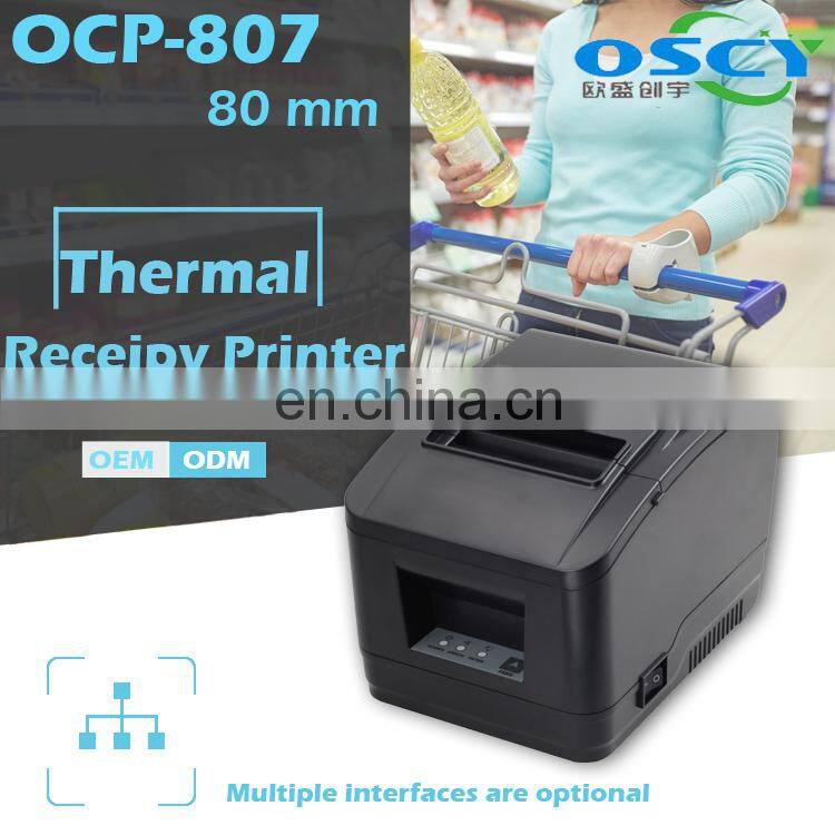 80 mm USB LAN WiFi Receipt thermal Printer ESC/POS