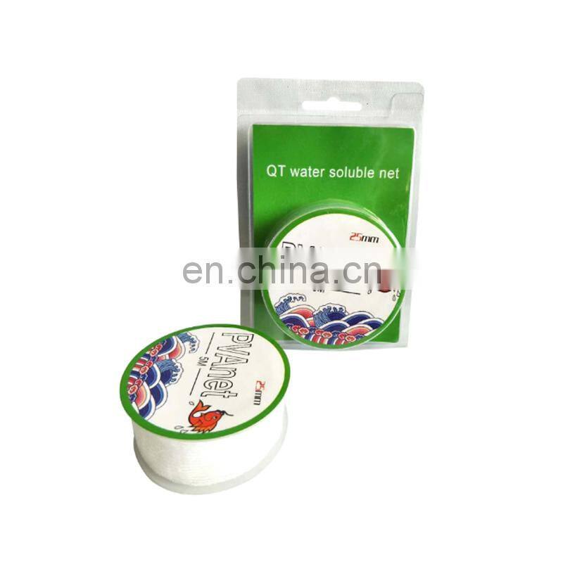 5m Factory Direct Water Soluble Net PVA Net Bag Water Sole Fishing Netting Bucket PVA Mesh Bag
