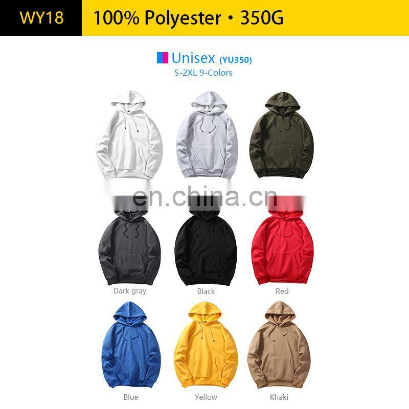 2021 Christmas wholesale high quality fashion trend white 100% cotton unisex large hoodie printing custom hoodie