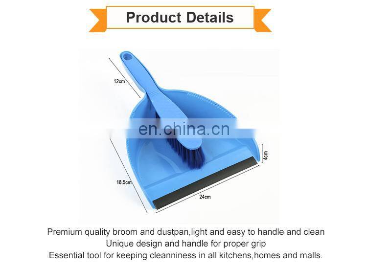 Low Price Small Mini Plastic Soft Broom Brush With Dustpan