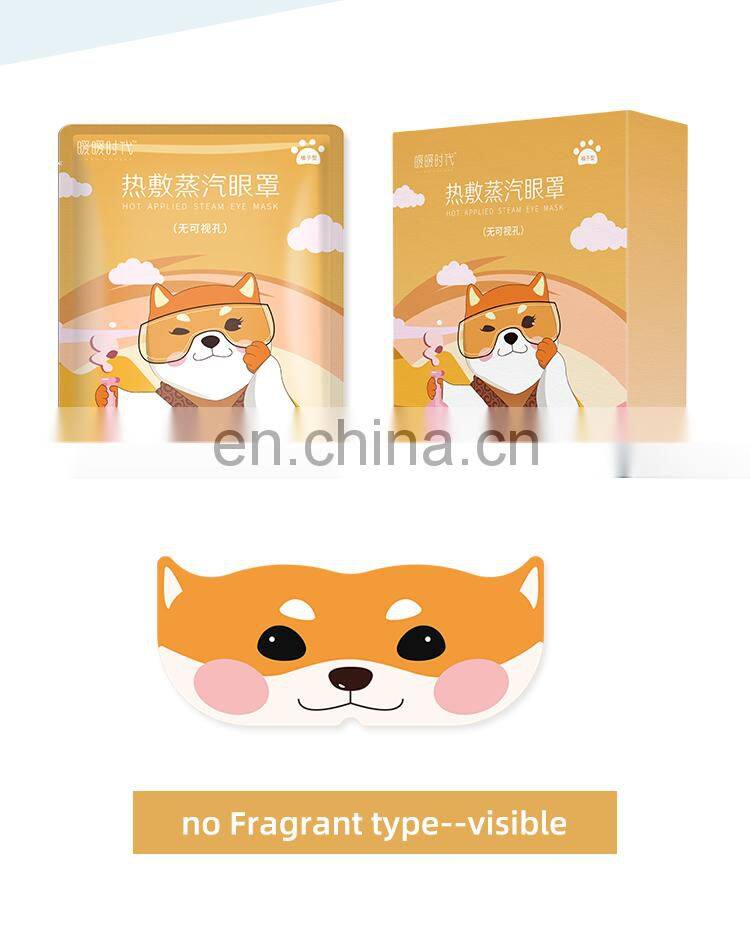 eye steam mask hot sale warmer steam pad heating warmer mask heated eye patch relief eye fatigue