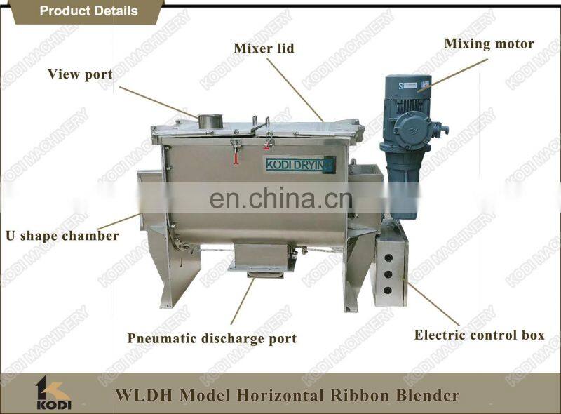 WLDH Seres Ribbon Blender Mixer For Powder