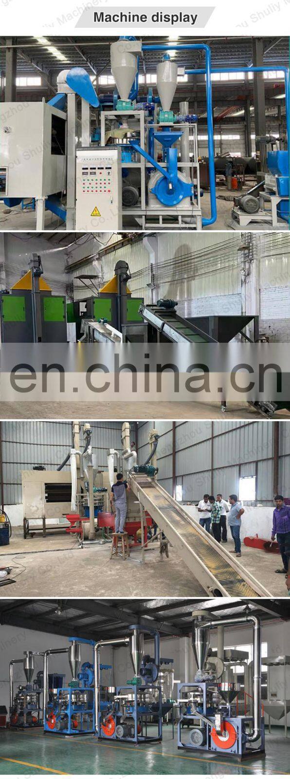 plastic coated aluminum foil separator machine aluminum plastic separator machine aluminum plastic separator