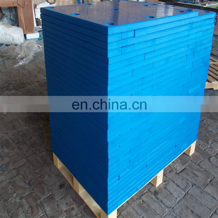 China Best Selling UHMWPE/HDPE Marine Fender Facing Pads For Marine And Harbour Boat Protection Pads