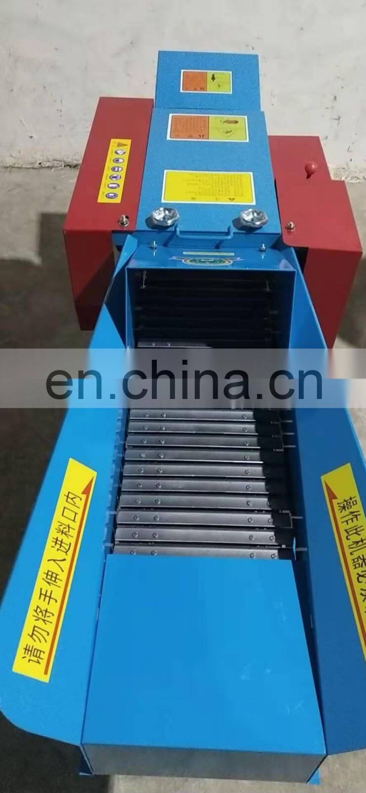 Factory supply animal feed chaff cutter adjustable chaff cutter straw chopper machine