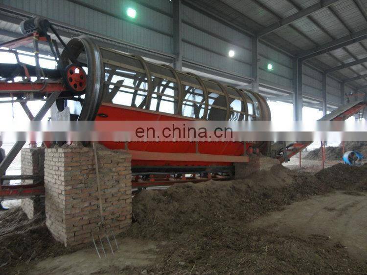 Small trommel screen/ rotary drum sieve/compost trommel screen
