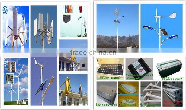 600W 1KW 2KW 3KW 5KW 10KW 20KW horizontal axis wind alternator, low speed pmg permanent magnet generator for sale