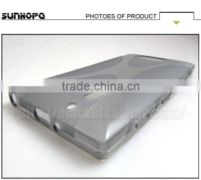 for Nokia lumia 928 case