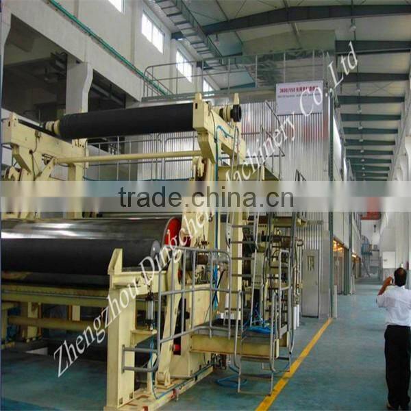 High Machine Working Speed 2100mm Model Craft Paper Making Machine