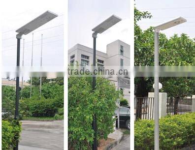 20W all in one solar LED street light solar street lighting