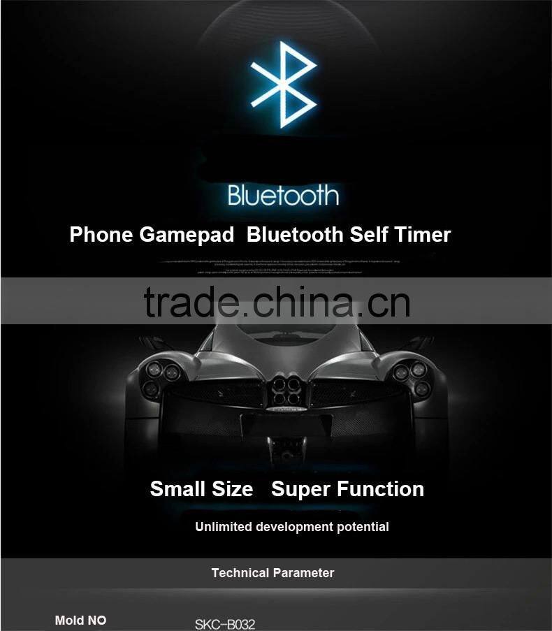 2016 hot selling vr remote control,wireless bluetooth gamepad with a lower price wholesale alibaba