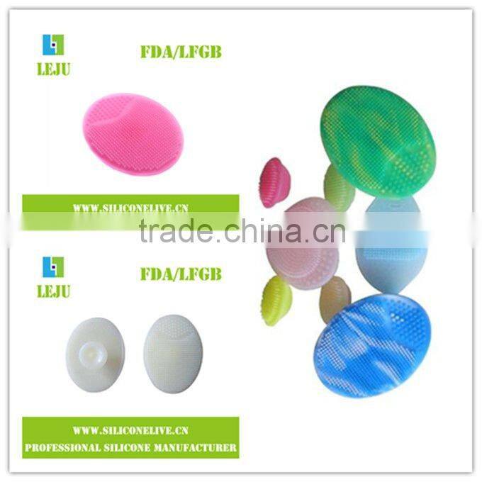 comfortable silicone facial brush