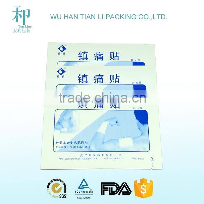 best quality biodegradable laminating heat seal medical ice bag