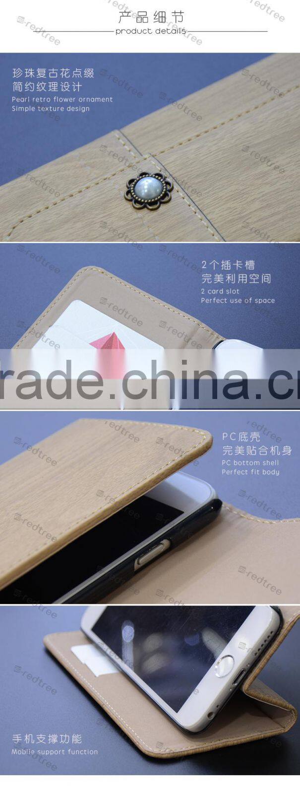 Traditional western style flip leather phone case cover for vivo y15