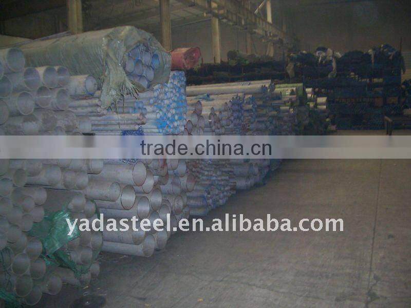 stainless steel thick wall tube ss304