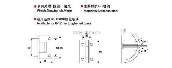Zinc alloy ,brass or Stainless steel glass shower doors fittings