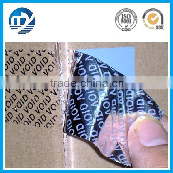 High sercurity anti-counterfeit custom hologram sticker